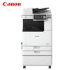 Canon A4 Laser Printers for Office & Business CN plug (adapter included)