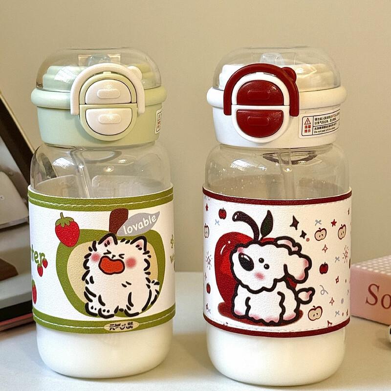 MOZHOU Strawberry Dog Glass Cup