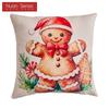 1PC Nuan Series Christmas Pillowcase Gingerbread Santa Claus Pattern Printed Soft Cushion Cover for Sofa Living Room Bedroom Home Decor Party Decor
