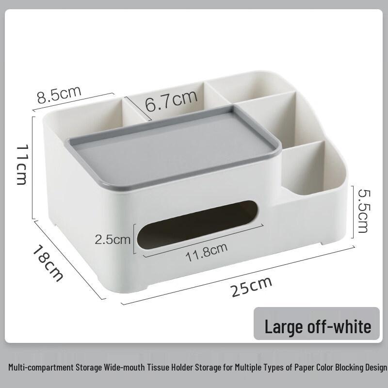 LIEI Tabletop Tissue Box