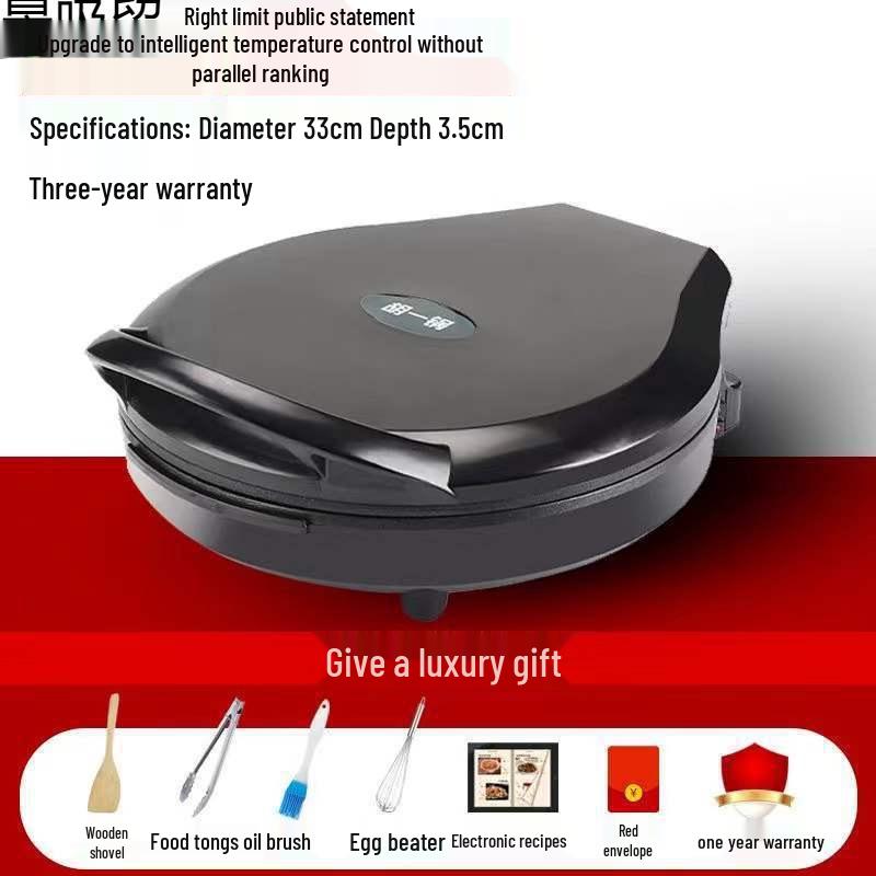 Double-Sided Electric Griddle: Multifunctional Pancake & Crepe Maker, New Deepened Model