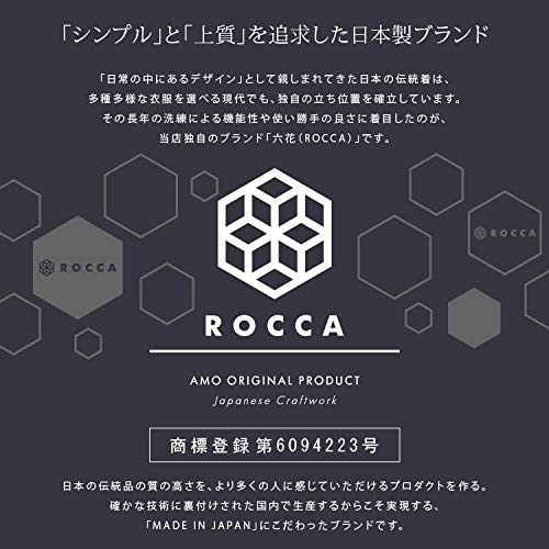 ROCCA Men's Hanten Hanten (Kurume Rokka) Made in Japan, Tsumugi Silk, Standard Fit, Loungewear, One Size Fits All (Flying Stripes, Gray x White)