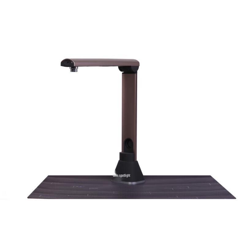 

Unispro G760 High-Speed Document Camera