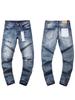 European and American Purple Slim Men's Trendy Light Luxury Elastic Jeans