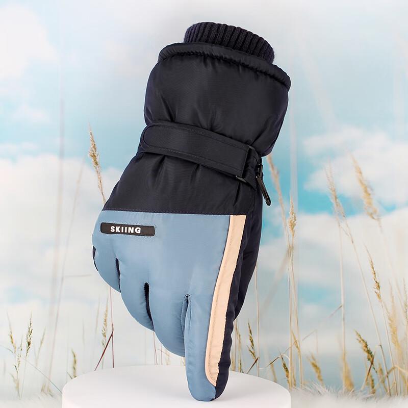 Torch Man Winter Cycling and Skiing Gloves