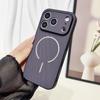 Luxury Tech Pattern Leather Slim Magnetic Case for iPhone 17 Pro Max 12 13 14 15 16 17 Pro 17 Air Wireless Charging Cover Funda