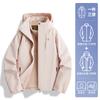 Simple jacket Women's three-in-one jacket Small spring and autumn windproof autumn and winter couple jacket Mountaineering suit