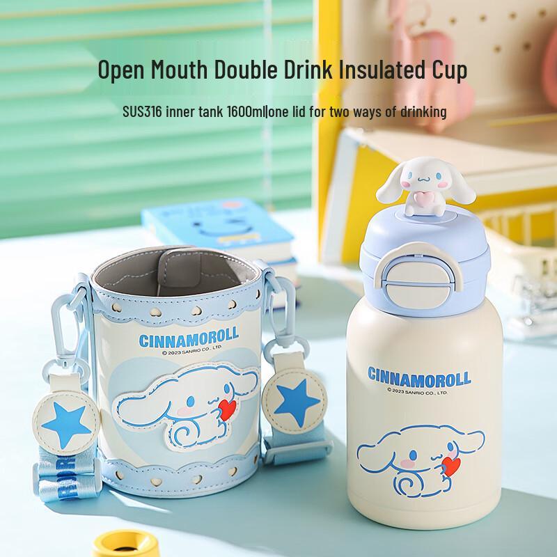 BEDDYBEAR Open Smile Dual-Drink Kids Insulated Straw Water Bottle 600ml