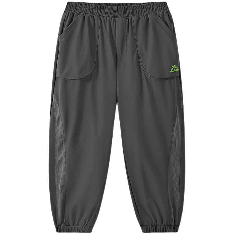 MQD Boys' Summer Academy Style Sport Jogger Pants
