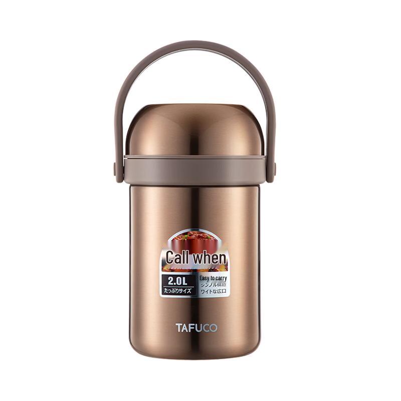 TAFUCO Stainless Steel Insulated Lunch Box