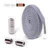 2Pair Capsule Lock Shoelaces Elastic Laces Sneakers No Tie Shoe Laces Without Ties Kids Adult 0.6cm Flat Shoelace for Shoes
