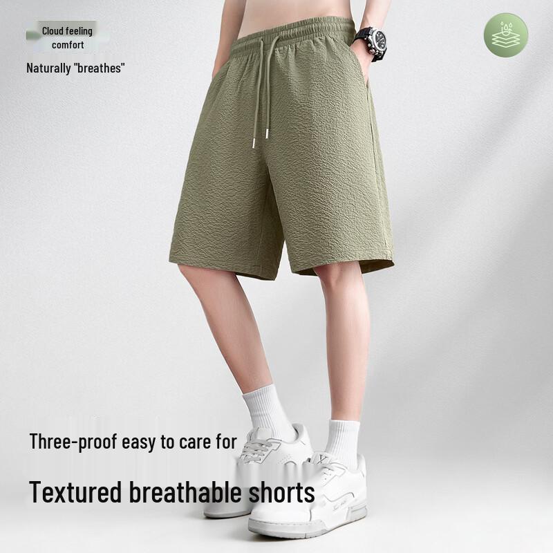Jeep Men's Breathable Casual Sport Shorts