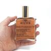 Nuxe Huile Prodigieuse Golden Shimmer Facial Oil 100ml