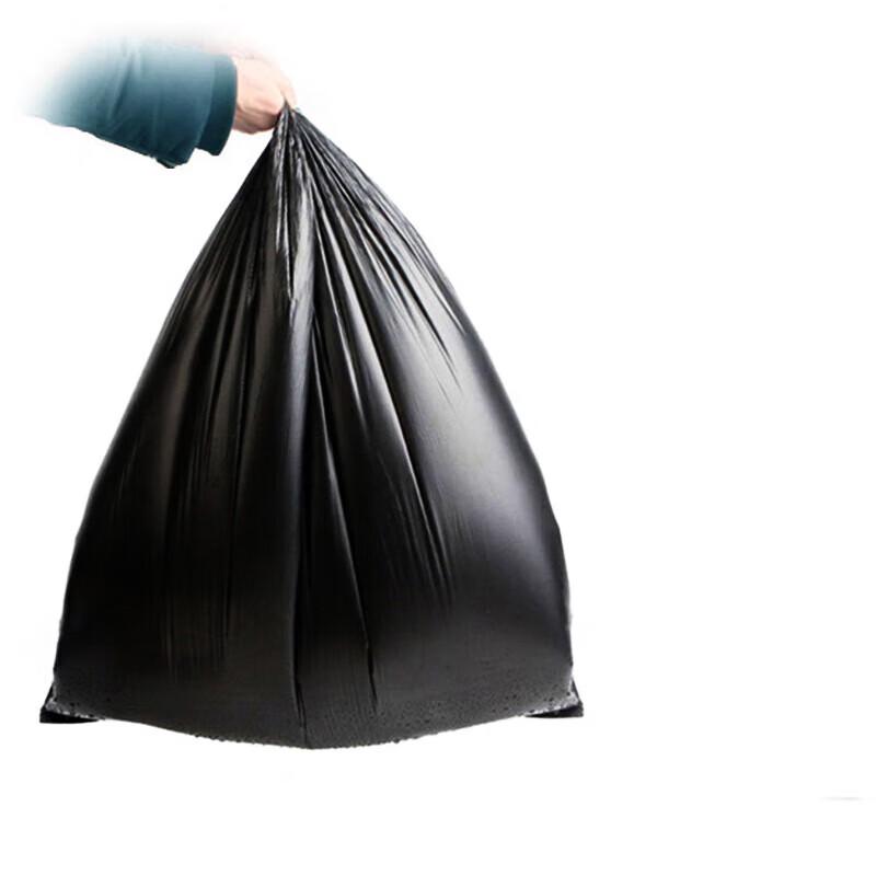 KUNPAI Thickened Black Large Garbage Bags