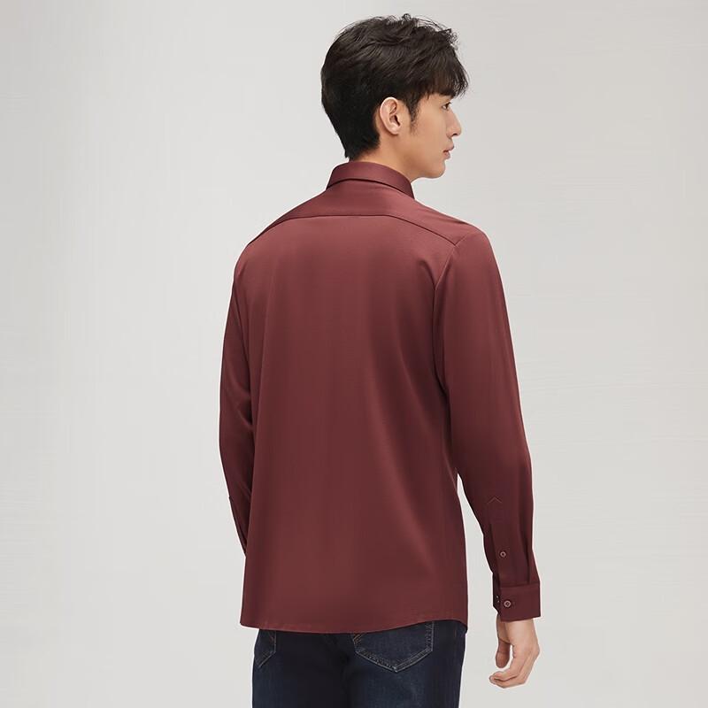 Septwolves Men's Modal Blend Long Sleeve Shirt