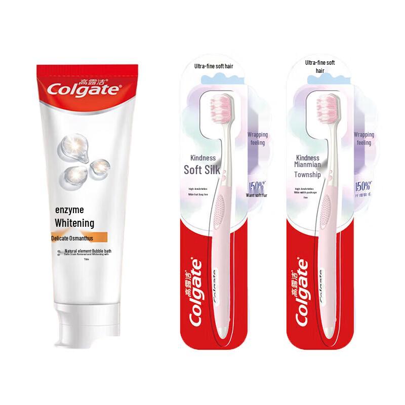 Colgate Osmanthus Whitening Toothpaste & Toothbrush Set