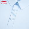 Li-Ning 2026 Men's Commuter Cooling Short-Sleeve Polo Shirt