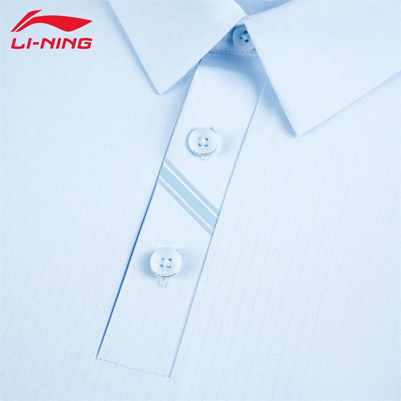 Li-Ning 2026 Men's Commuter Cooling Short-Sleeve Polo Shirt