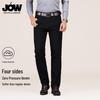 JOW 2025 Comfort Straight-Leg Light Business Men's Jeans