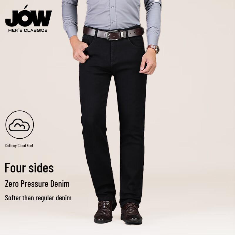 JOW 2025 Comfort Straight-Leg Light Business Men's Jeans