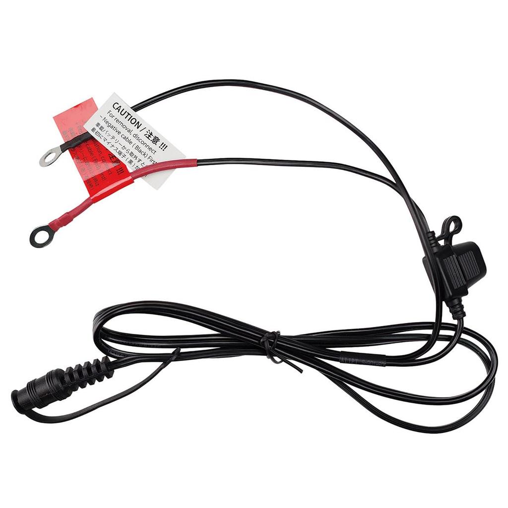 Komine Motorcycle 12V Grip Heater DX Cold Weather Protection Electric Heating (KOMINE) EK-300