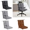Outdoor Seat Back Chair Cushion All Seasonal Soft High Back Chair Cushion for Outside Living Room Garden Patio Furniture Cafe