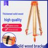Durable Aluminum-Wood Total Station Leveling Instrument with Thickened Theodolite Tripod