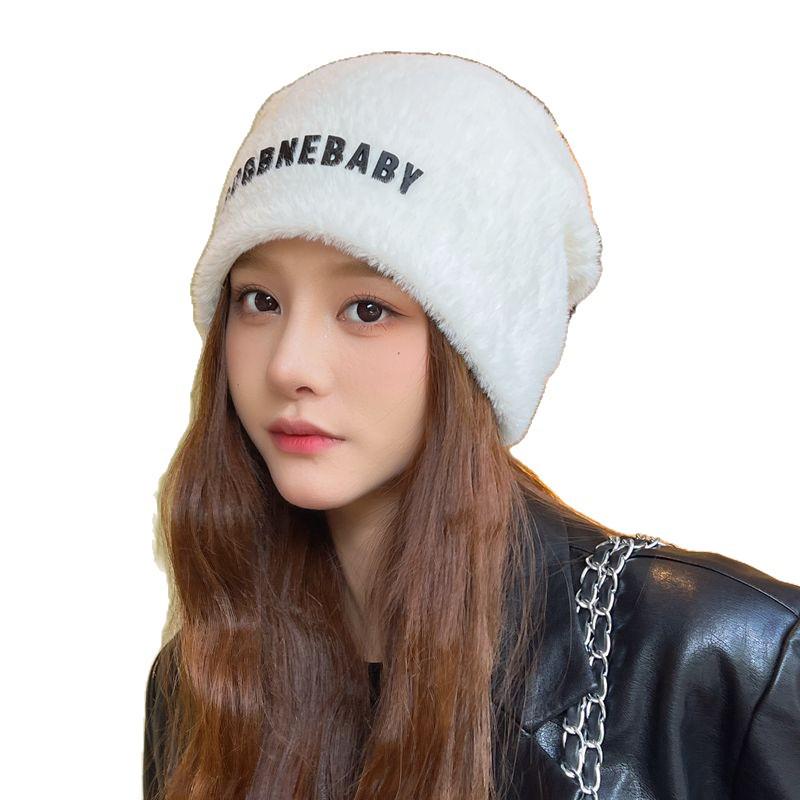 Bonnet Tricoté Coupe-Vent pour Femmes - Moelleux, Chaud, Coupe Grande Tête, Parfait pour l'Extérieur en Automne & Hiver