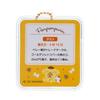 Sanrio Miniature Package Charm Pompompurin AS Paper 059226 (Miniature Toy) PVC, Resin,