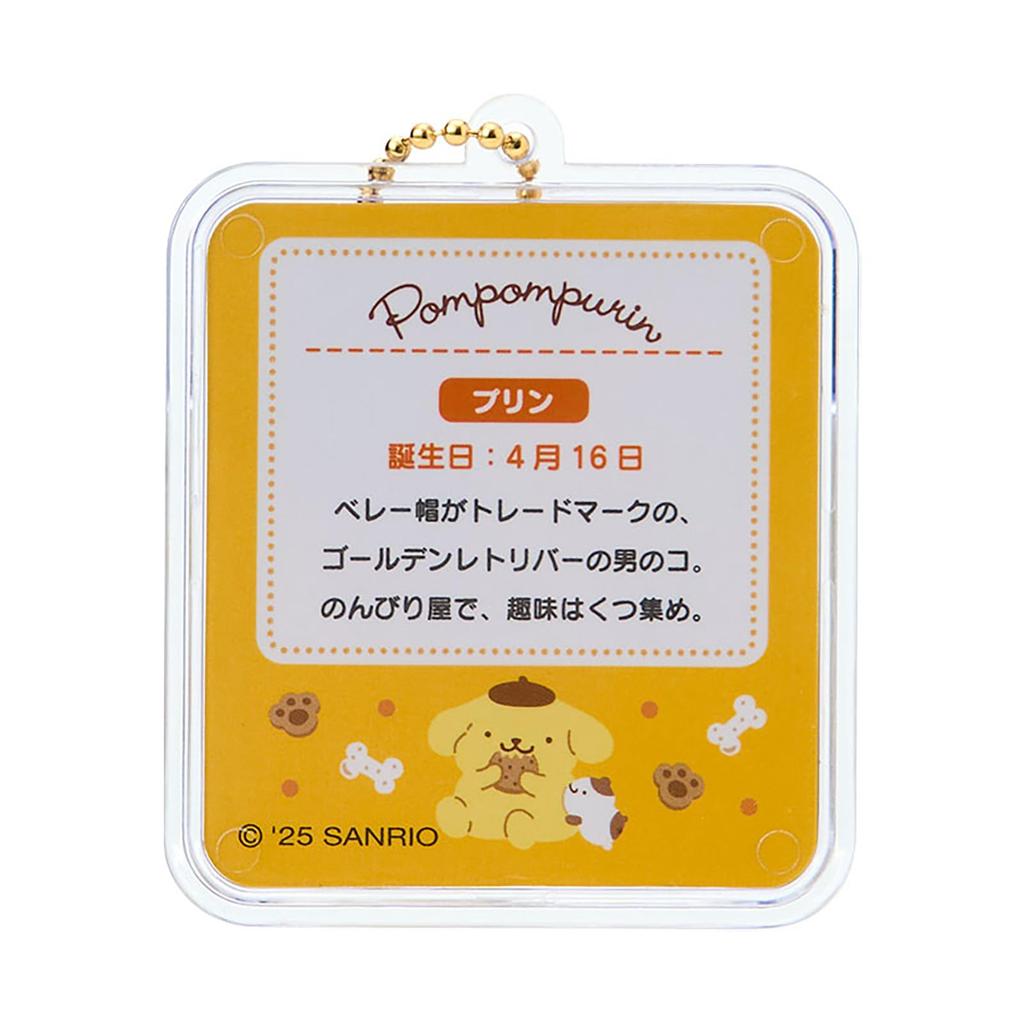 Sanrio Miniature Package Charm Pompompurin AS Paper 059226 (Miniature Toy) PVC, Resin,