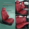 Dongfeng Venucia D50/R50/R30/T70/T90/D60/T60 Genuine Leather Car Seat Cover – Four Seasons Full Surround.