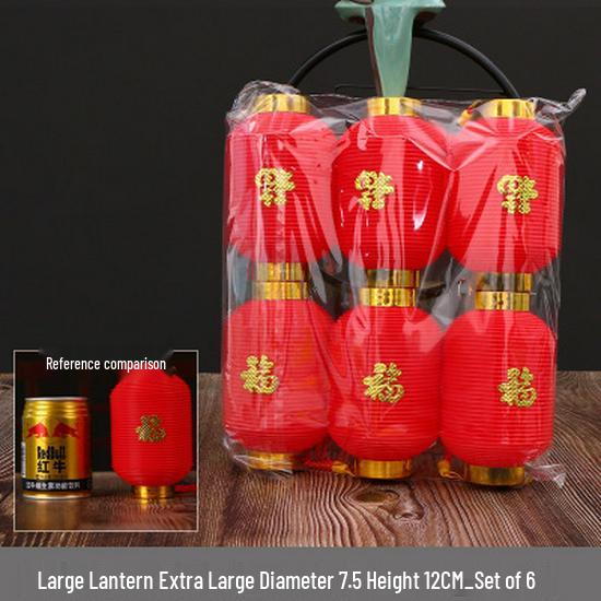Small Red Flocked Ball Lantern Decoration for New Year Balcony and Outdoor Festival