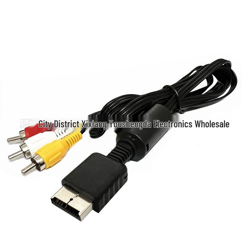 1.8 Meter PS2 Video Cable with Lotus Connection