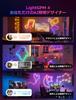 Lepro N1 AI LED Neon Light Tube Light AI Lighting Designer Smart Tape Light Christmas Music Sync Magic Color Flowing Home Compatible Control Neon Sign