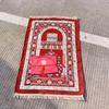 Elegant Prayer Carpet Praying Mat Pack With Beads 3PCS For Men Women Great Gift For Religious Holiday