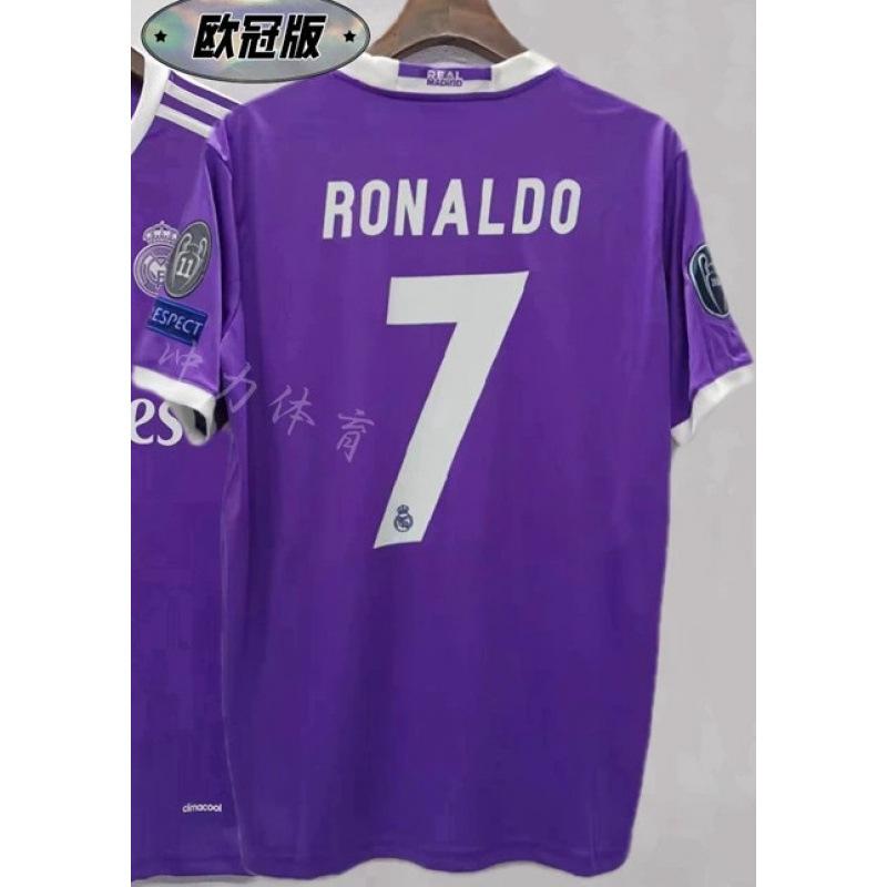 Klasický fotbalový dres Retro fotbalový dres Santos Zidane AC Milán Brazílie Nigérie Francie Dres národního týmu