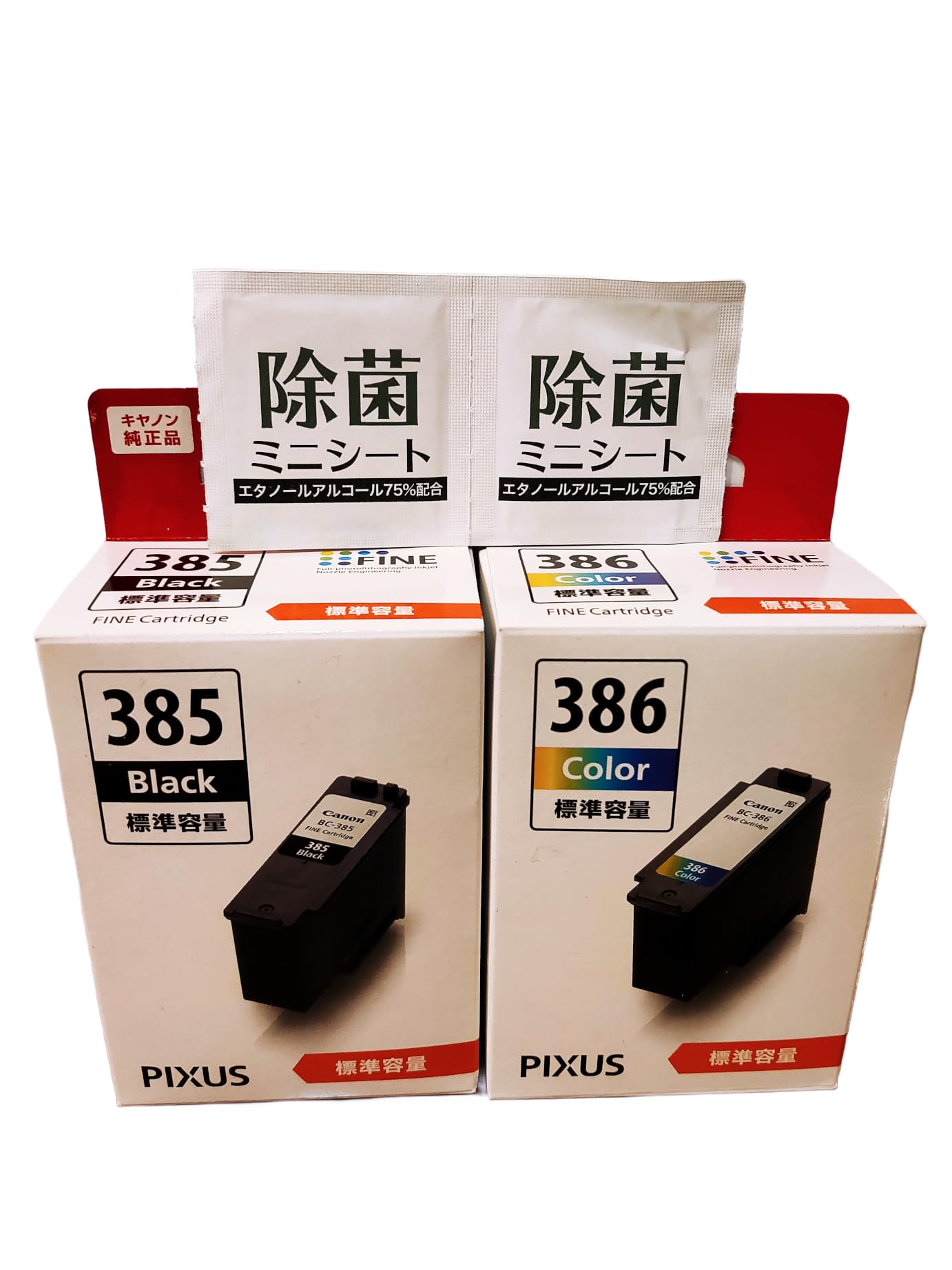 

Genuine Ink Cartridges Set of Includes Mini Disinfecting Compatible with BC-385 (Black) & BC-386 (Color) (Standard Capacity) 2, Wipes. TS6730/TS6630.