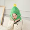 Christmas Tree Cap, Headgear, Cosplay Prop, Funny Hat, Christmas, Halloween, Animal Headgear, Fluffy Kigurumi Cap, Plush Toy, Easy Transformation,