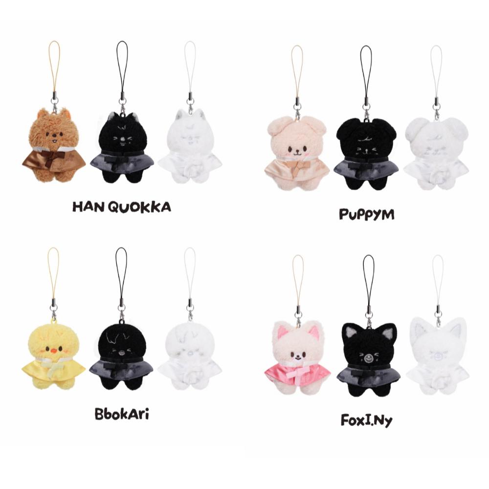 Stray Kids SKZOO SECRET PLUSH MICRO Ver. - LANCE-LE