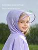 Children's Raincoat for Boys and Girls, Kindergarten and Primary School Students, Special for School Use, Rainproof, 2026 New Model, Boys and Girls