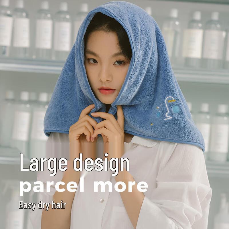 Sanli Class A Antibacterial Coral Fleece Towels (3-Pack)