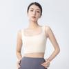 Jiaoxiu Yoga Sports Vest with Built-in Bra