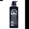 Clear Men Anti-Dandruff Oil Control Volumizing Shampoo
