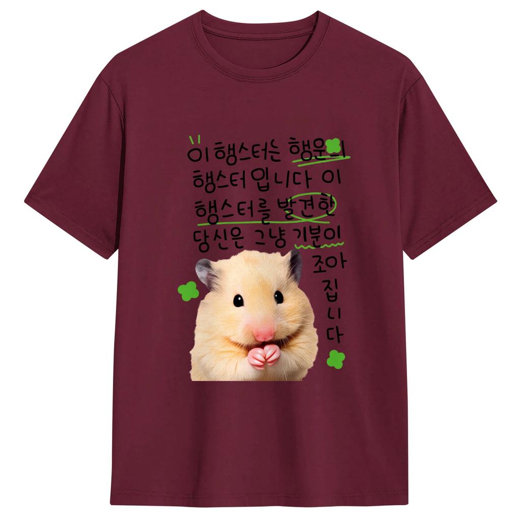 Casual T Shirt Summer Cute Hamster Meme Hippie T Shirts Cotton Tee Shirt For Unisexs Aesthetic Pattern Short Sleeve Top Tees