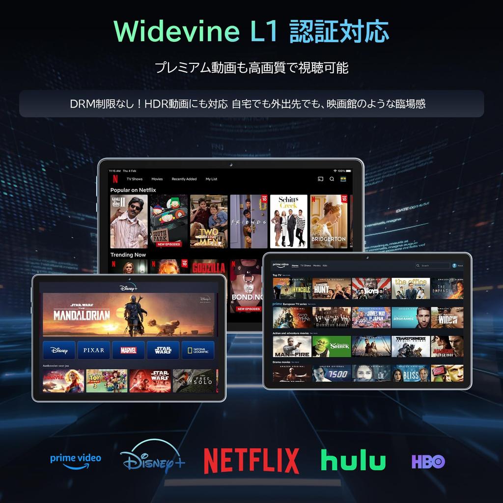 MENTUME Android 16 Large Gemini Widevine Face Wireless FM PD18W Fast 8800mAh Large Japanese Specification Blue Tablet, 11-inch Screen, Wi-Fi Model,