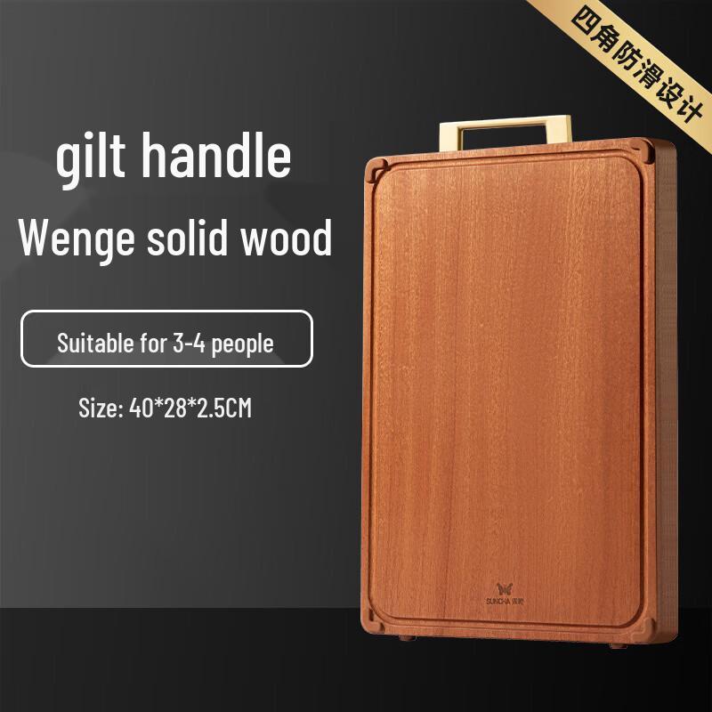 

Ebony Wood Antibacterial Double-Sided Cutting Board