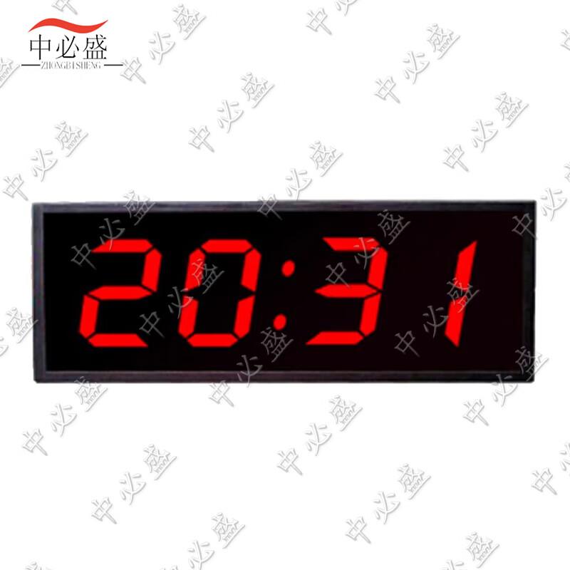 Zhongbisheng Double-Sided LED Digital Electronic Timer