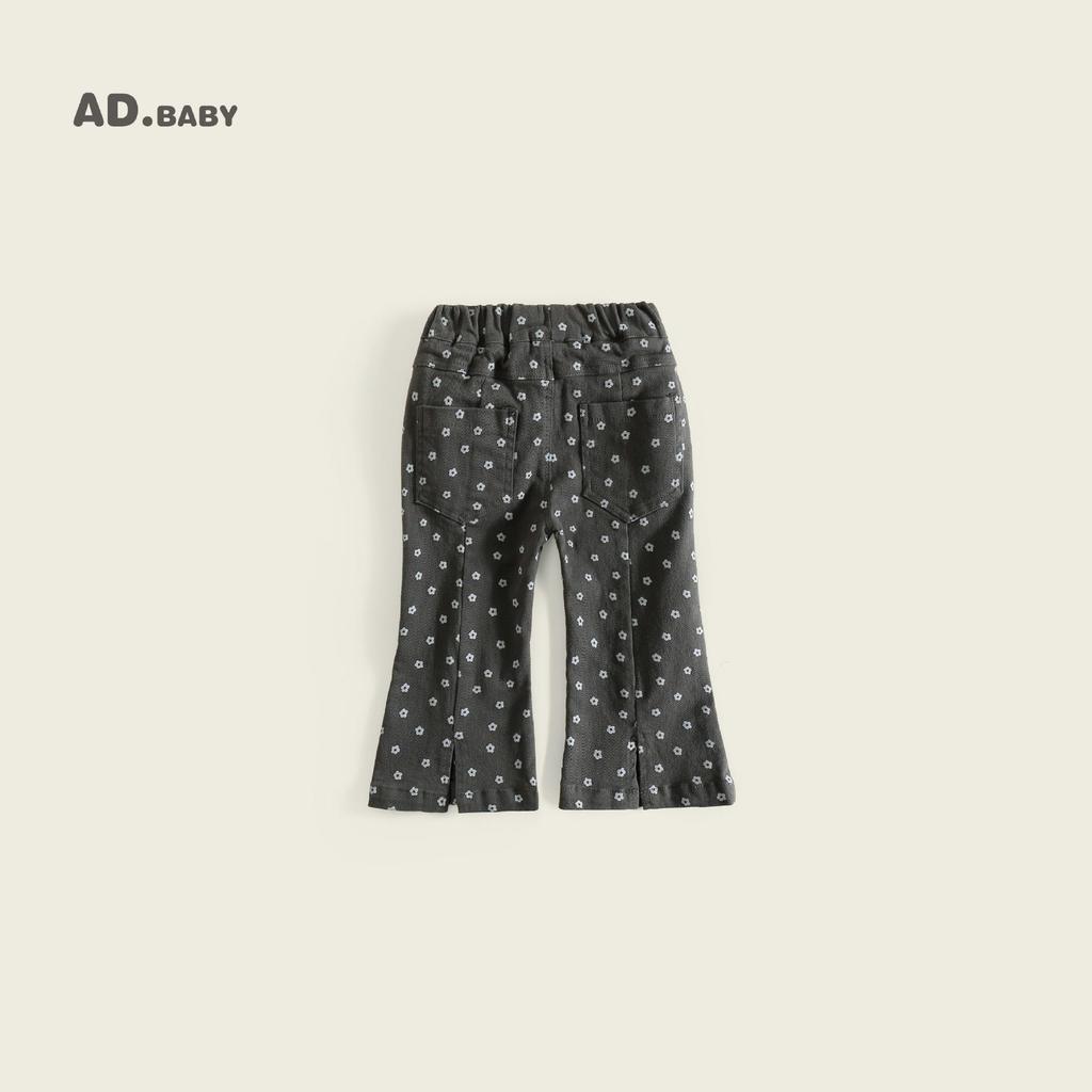 2025 Autumn Girls' Forest Style Wide-Leg Flare Pants - Korean Style Casual Wear