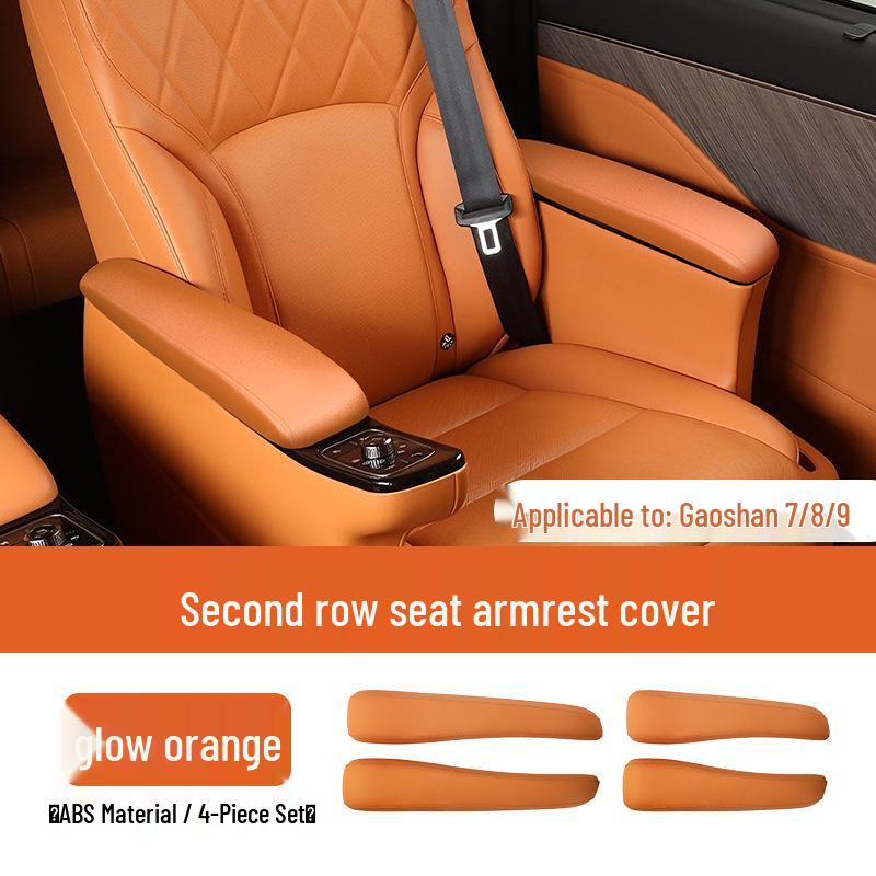 

Wei Brand Gaoshan 789 Armrest Protective Cover: Anti-Scratch, Anti-Stain Seat Protection Sleeve