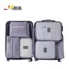 7-Piece Travel Clothing Storage Set